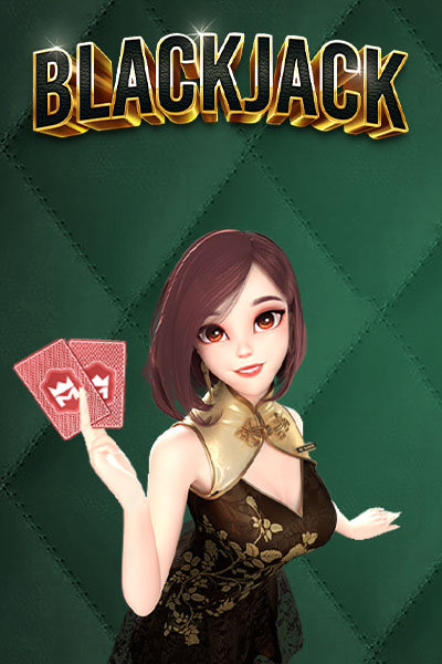 Blackjack